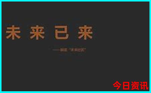 金华自驾游免费景点